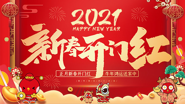 &#108;&#101;&#121;&#117;&#46;&#20048;&#40060;&#40;&#38598;&#22242;&#41;&#26234;&#33021;&#31185;&#25216;&#32929;&#20221;&#26377;&#38480;&#20844;&#21496;&#32593;&#31449;